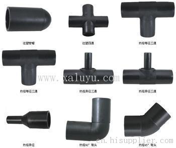 pe管件热熔连接时的承插标准深度是多少-ppr管