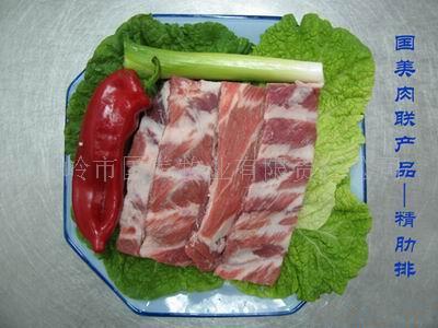 冷鲜肉供-应国美昌绿精肋排