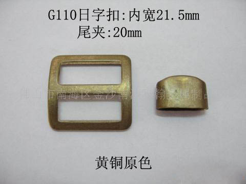 皮帶扣.皮帶頭.腰帶扣.腰帶
