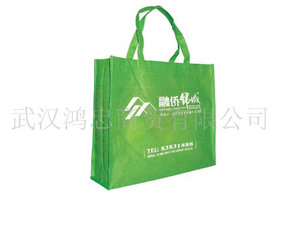 无纺布手提袋HZ8000110