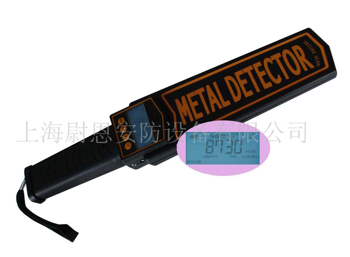 新型手持金属探测器