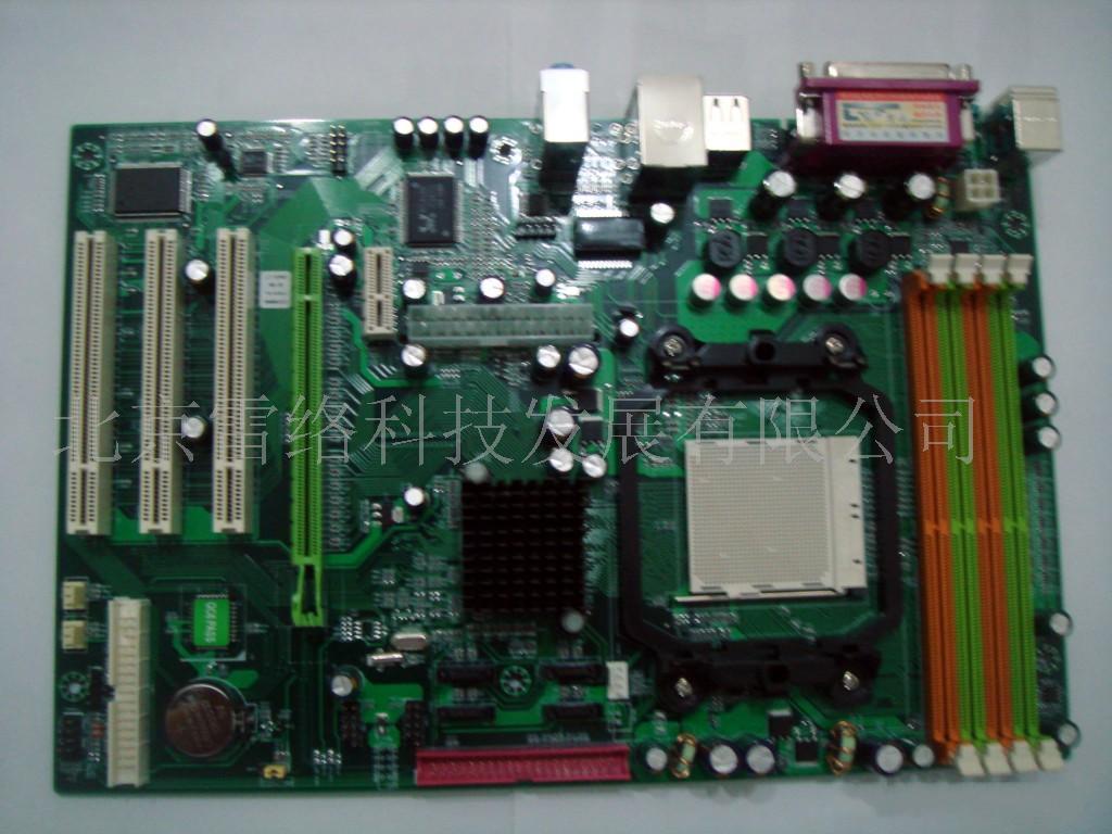 丰威奥运特价NF52LE-L电脑主板