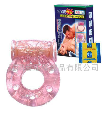 供應成人用品,性器具,性用品,性保健品