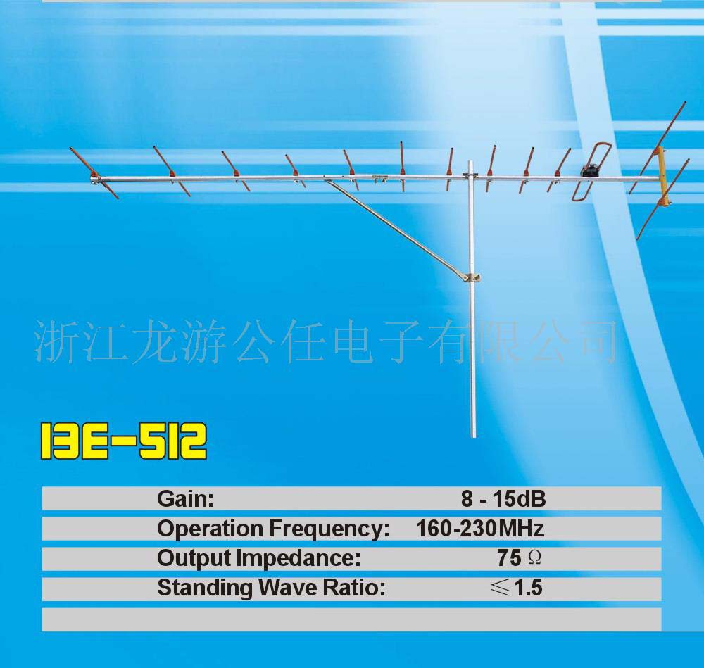 smt antenna booster 高清电视天线放大器 (95% 新)