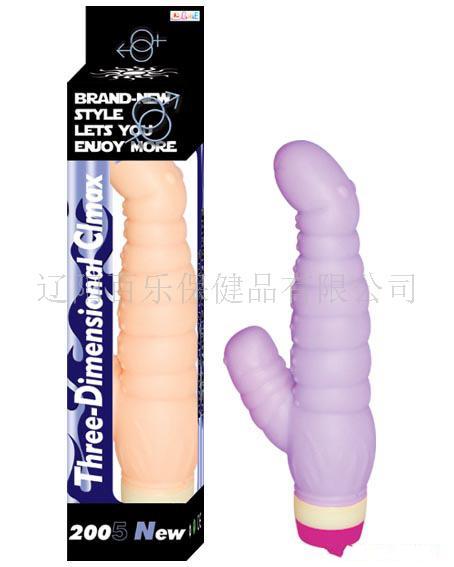 玉兔点灯性保健品 爱虫性保健品