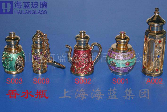 金屬香水瓶(圖)