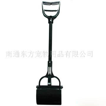 拾便器