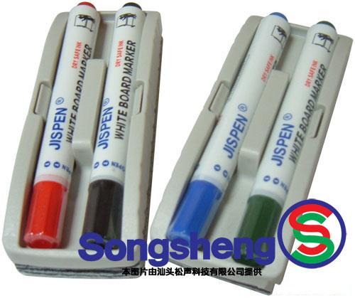 松声KX-B0436电子白板专用擦除器,板擦套装供