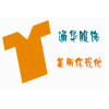 江阴市通华服饰有限公司