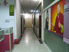 http://images.hisupplier.com/var/userImages/200812/04/dvdsenyen$193646.632(240).jpg