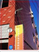 http://images.hisupplier.com/var/userImages/200902/24/joysong$234407.488(240).jpg