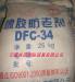橡胶防老剂DFC-34