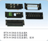 BTX-H-3A住宅信息箱配件