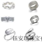 http://images.hisupplier.com/var/userImages/200906/06/jade168$110143.993(240).jpg