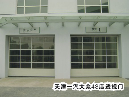 汽車店大門