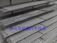 http://images.hisupplier.com/var/userImages/200906/29/fsxingyuan$160655.609(240).jpg