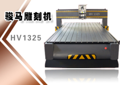 http://images.hisupplier.com/var/userImages/200907/01/fanhor826$102018.843(240).jpg