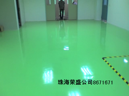 環氧樹脂地坪