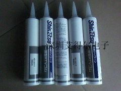 KE347、KE40RTV、KE3490信越膠