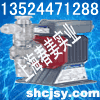KD106MBT流量恒定泵