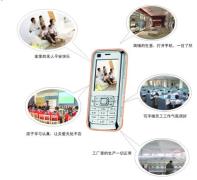 http://images.hisupplier.com/var/userImages/200910/14/huichaocj$175230.812(240).jpg