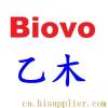 Biovo乙木 指紋采集儀/指紋識別器/指紋識別儀