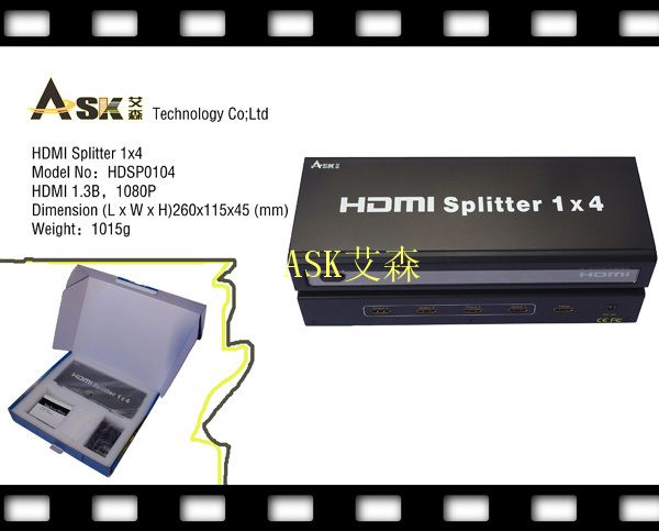 HDMI分配器1進4出