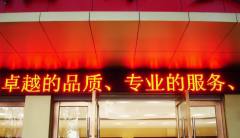 工程实例
