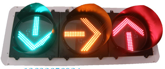 机动箭头信号灯,机动信号灯,交通信号灯,led交通信号灯