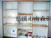 http://images.hisupplier.com/var/userImages/200912/07/nansen$080741.640(240).jpg