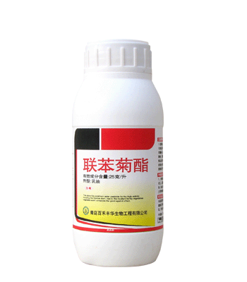 联苯菊酯