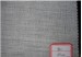 黑炭襯9712