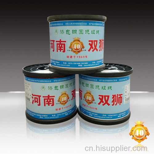 130聚酯漆包線