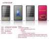 太陽能手機充電器