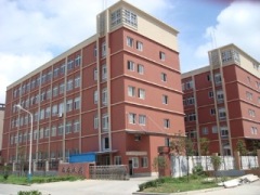 宁波市北仑雁雁文具有限公司