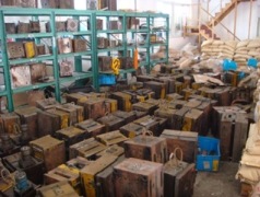http://images.hisupplier.com/var/userImages/201010/20/100408487936_240.jpg