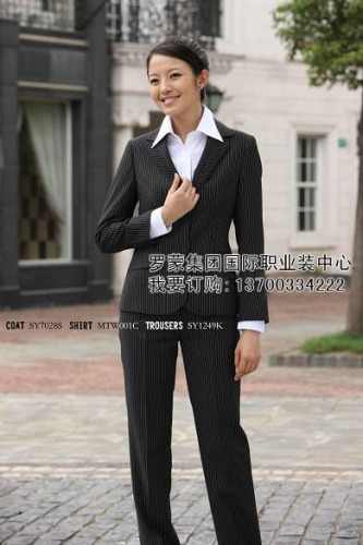 优雅女装-海商网,工作服产品库