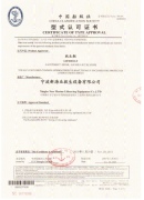http://images.hisupplier.com/var/userImages/201104/08/140901670773_240.jpg