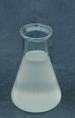 氟硅酸钠,氟硅,中发水玻璃厂供应库-海商网,化