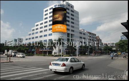 供应东莞企石镇电信大楼户外广告牌-海商网,广
