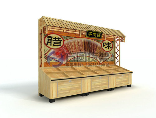 熟食架价格-海商网,货架产品库
