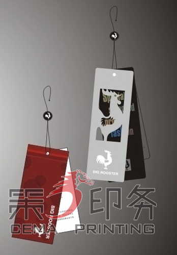 童装吊牌