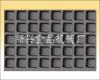小四方形蛋糕模具