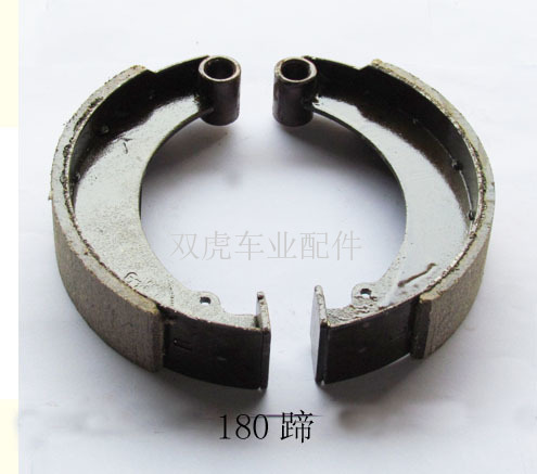 刹车蹄
