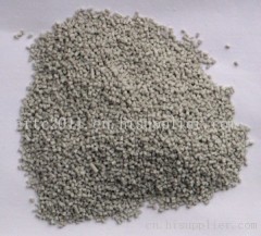 http:\/\/cn.hisupplier.com\/sell\/detail-1219411.