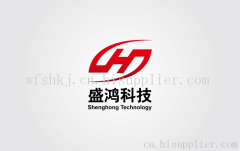 濰坊400電話辦理