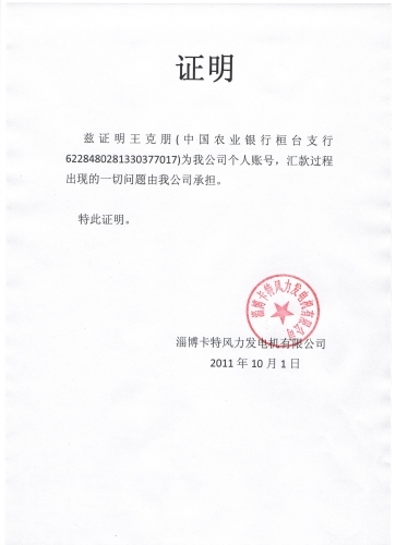 淄博<em>姐寂寞了想找个人陪</em>,寂寞无聊没人理的说