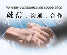 http://images.hisupplier.com/var/userImages/201201/05/154340408118_240.jpg