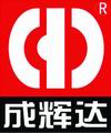 厦门防盗门_厦门市成辉达工贸有限公司