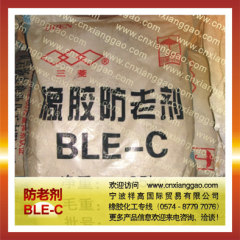 防老剂BLE-C